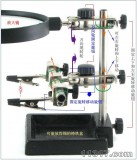 臺(tái)式放大鏡，操作臺(tái)式多功能放大鏡，帶工作臺(tái)放大鏡，專業(yè)放大鏡