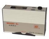 KSJ數顯光澤度計 WGG60-E4光澤度儀